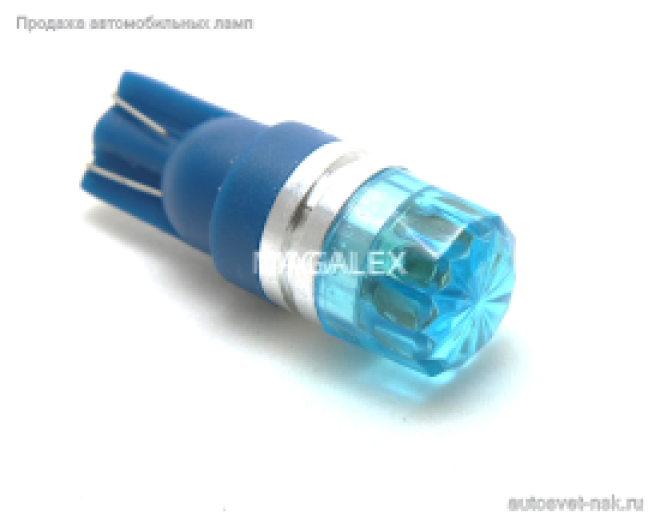 Светодиод Т10 CRYSTAL  (син.)