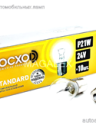 BOCXOD 24v21w BA15s