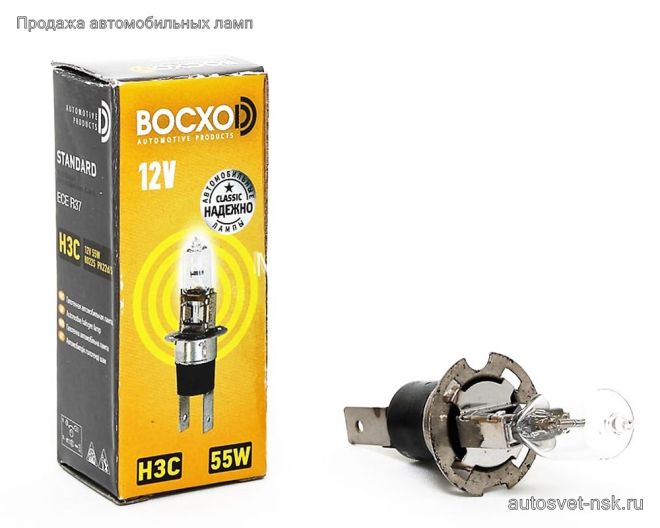 BOCXOD Н3C 12v-55w PK22d/5