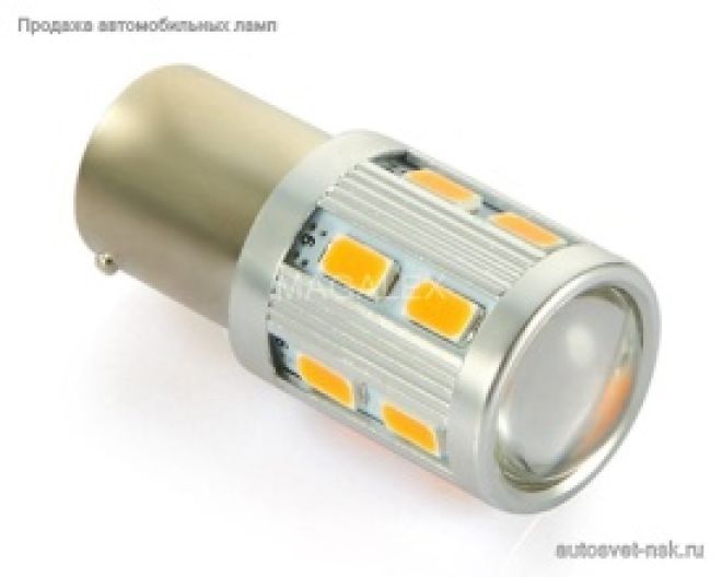 Светодиод 1157 (2 конт)  13 SMD (5730) + линза 12-24v (крас.)