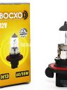 BOCXOD H13 12v60/55w P26.4T