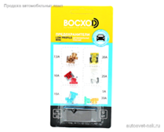 Набор предохранителей FBL-121-BL1 Low Profile MINI с пинцетом