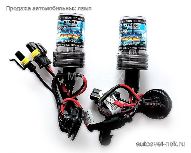 Лампа HID H7 Xenon 4300k (2шт)