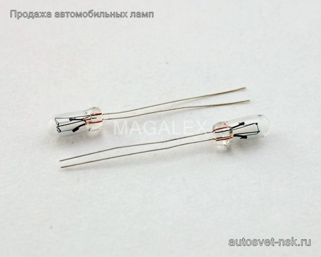 EAGLEYE 12v80 mA (б/ц с усами) T5