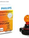 PHILIPS 12v24w PG20/4 (пласт. цок.) HiPerVision