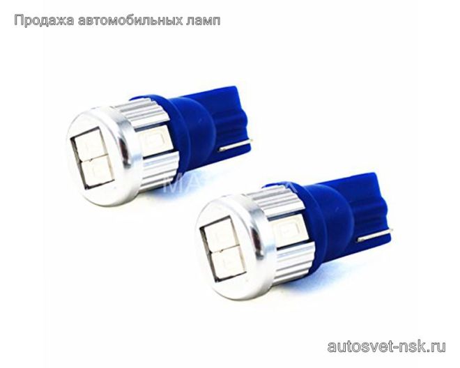 Светодиод Т10 6 SMD (5730) 12-24v (син.)
