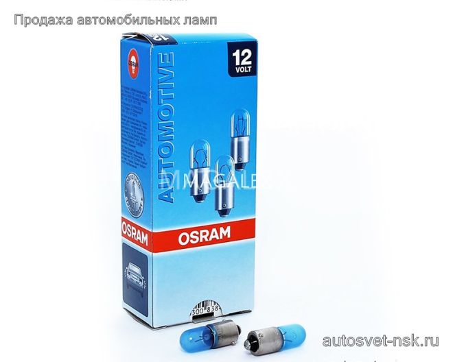 OSRAM 12v4w BA9s Cool Blue