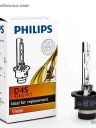 PHILIPS D4S 42v-35w P32d-5 Vision