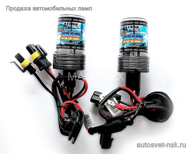 Лампа HID HB4 Xenon 6000k (2шт)