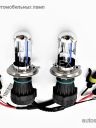 Лампа HID Bi-Xenon H4 4300k (2шт)+реле