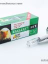 EAGLEYE Н1 24v-70w P14.5s