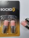 BOCXOD Светодиод (12-30V) 1156 (1 конт.) 72 SMD (3014) Canbus ОРАНЖЕВАЯ (бл. 2шт)