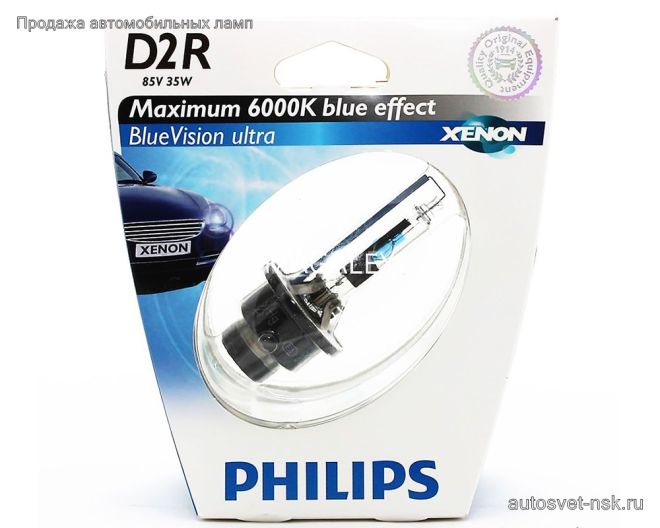 PHILIPS D2R 85v-35w P32d-3 Blue Vision Ultra 6000k