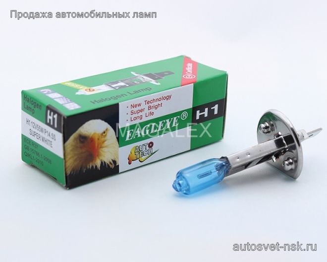 EAGLEYE Н1 12v-55w P14.5s Super White