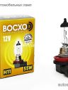 BOCXOD H11 12v-55w PGJ19-2