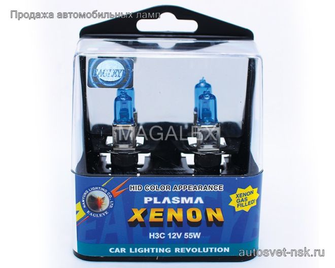 EAGLEYE Н3C 12v-55w PK22s Plasma Xenon (2шт.)