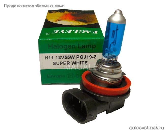 EAGLEYE H11 12v-55w PGJ19-2 Super White