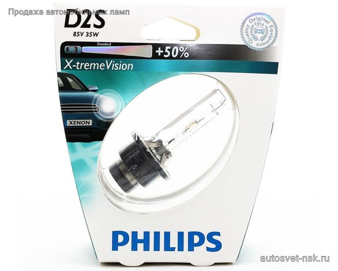 PHILIPS D2S 85v-35w P32d-2 X-treme Vision +50%