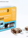 Предохранитель FBX  70A  MAXI