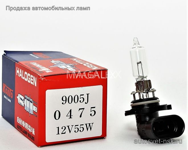 KOITO HB3 12v55w P20d (9005J)