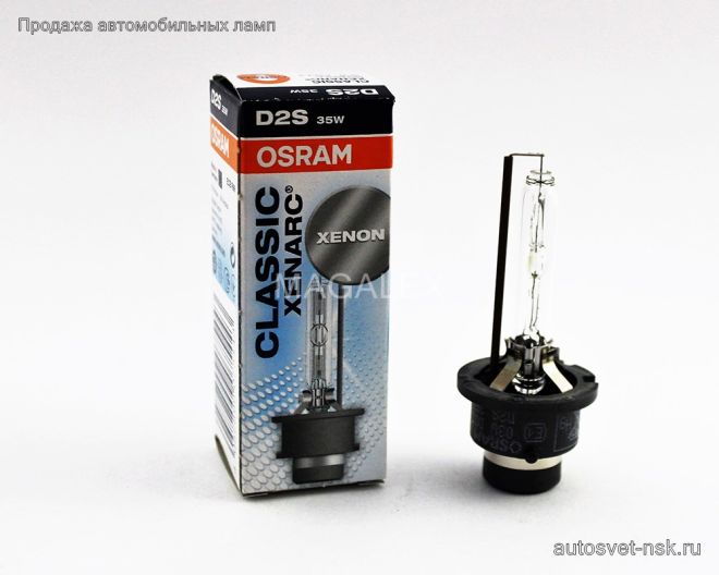 OSRAM D2S P32d-2 4300k XENARC