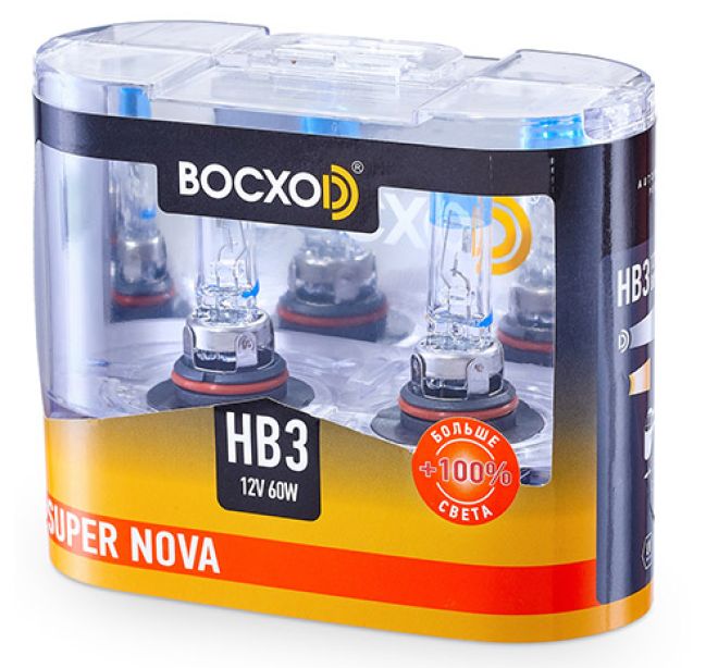 BOCXOD HB3 12v-60w P20d SN (Super Nova +100%) (2шт.)