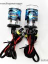 Лампа HID H4 Xenon 8000k (2шт)