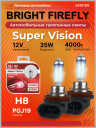 H8 12v-35w PGJ19 (Super Vision +100%) BOX (2шт.) Bright Firefly