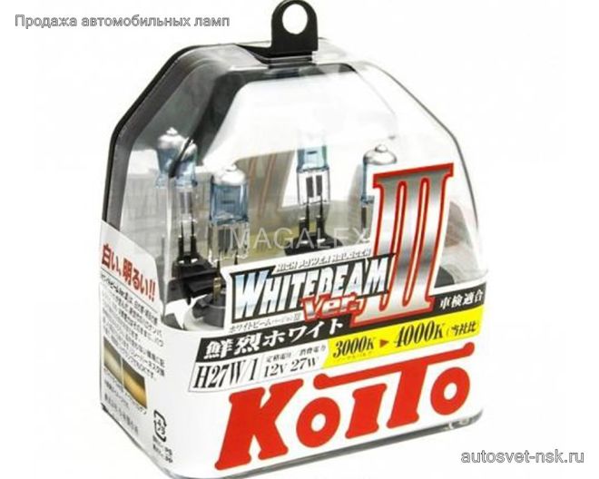 KOITO H27/1 12v55w PG13 Whitebeam 4000k (2шт.)