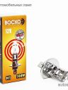 BOCXOD Н1 12v-100w P14.5s Off road