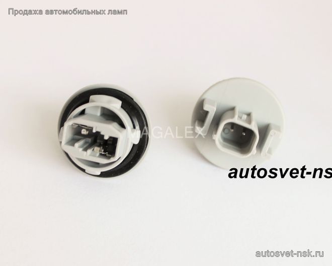 №25 патрон под лампу W21W (W3x16d) (Toyota 90075-61050)