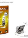 BOCXOD Н3 24v-70w PK22s