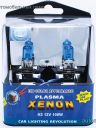 EAGLEYE Н3 12v-100w PK22s Plasma Xenon (2шт.)