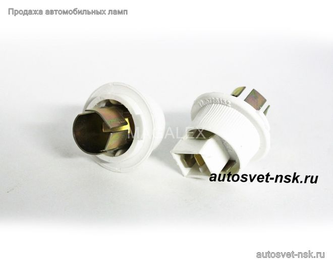 Патрон поворота ВАЗ 2108 (под лампу 12-21)