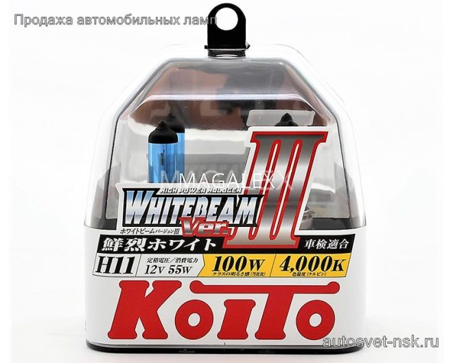 KOITO H11 12v55w PGJ19-2 (100w) Whitebeam 4000k (2шт.) BOX