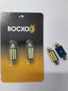 BOCXOD Светодиод AC 39mm 36 SMD (3014) Canbus (Bi +/-) 12v ( бл. 2шт.)