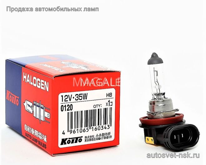 KOITO H8 12v35w PGJ19-1