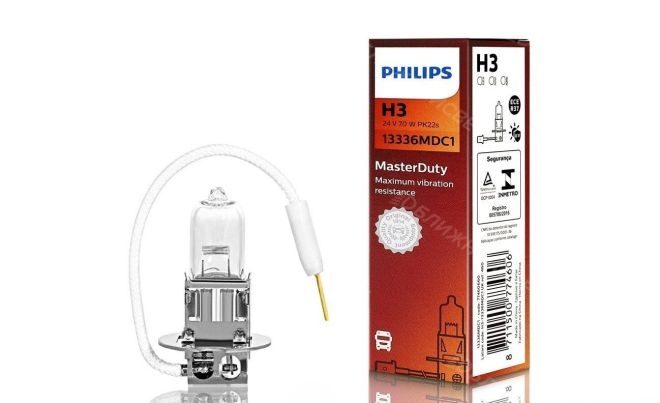 PHILIPS H3 24v70w PK22s Master Duty