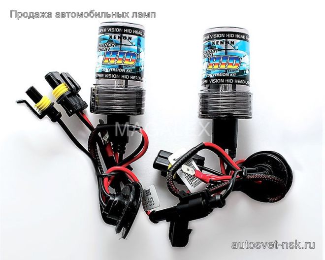 Лампа HID H11 Xenon 6000k (2шт)