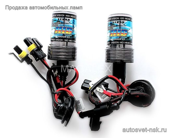 Лампа HID H7 Xenon 8000k (2шт)