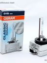 OSRAM D1S PK32d-2 4300k XENARC