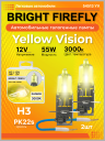 Н3 12v-55w PK22s (Yellow Vision 3000k) BOX (2шт.) Bright Firefly