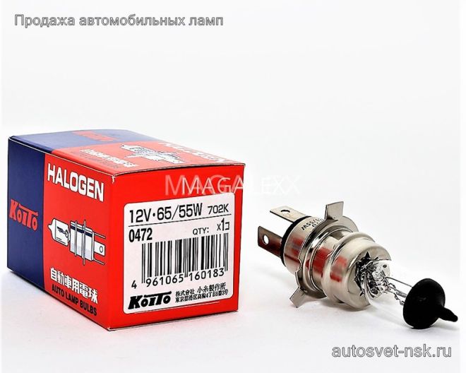 KOITO H4A 12v65/55 (Honda)