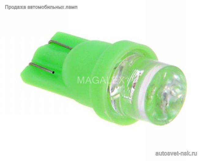 Светодиод Т10  1 Led конус (зел.)